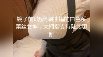 【新片速遞】  美女吃鸡 棒棒真的太大了 一口含不下 贫乳妹子嘴里塞着j鸡吧 被快速抠逼都快哭了