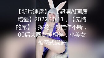 【极品臀模私教】Ssrpeach 台湾清华大学外文系女神 女医生无私奉献蜜穴采精 淫臀嫩穴犹如抽精泵 上头榨射蜜道