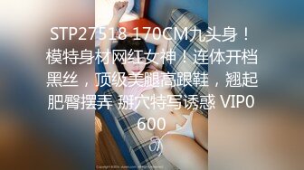 【36D顶级美乳小姐姐】这奶子堪称完美，撩起小背心揉捏，下面塞着跳蛋，嘴里含着假屌，骑坐抽插，搞得多毛骚逼湿哒哒