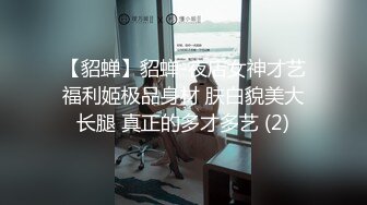 PME-002 林沁儿 无套操得护士高潮抽搐 生性淫贱想被操 蜜桃影像传媒