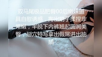 ED Mosaic 家政婦小咪做家事時 都在想念曾經交手過的好屌們