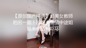 10-15酒店偷拍！难得窥见如此漂亮的妹子，被男友狠插深插了几分钟，张大嘴巴惨叫