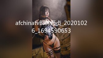 STP21623 星空传媒最新上映XK8055猫系女友主人奴家想要喵-萌萌