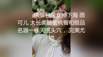 【新片速遞】调戏一下骚逼嫂子，露脸开档黑丝诱惑，跪在床前给大哥口交大鸡巴，无套抽插，最后直接撸射在嘴里给狼友看