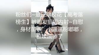 反差学生妹20岁的安徽短发小美女，苗条纤细，主动投入，蜜桃臀被无套插入，爽得嗷嗷叫 (8)