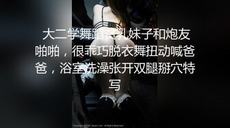 吃鸡巴不够还要吃他的蛋蛋