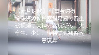 ★☆极品流出★☆开档黑丝漂亮少妇 被大洋吊无套爆菊花 简单粗暴 抠着逼插着屁眼 爽的不要不要的