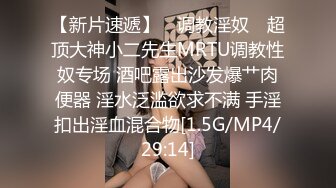 《叔嫂乱伦》趁家里没人强上还在哺乳期的嫂子 逼毛好少好肥