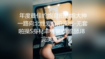 偷窥美容院，夜幕降临关起门，工作太累了，妈妈脱光衣服躺好叫小儿子过来帮忙推油滚背，经儿子这么一推，疲劳全消了，清晰对白哦