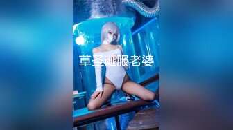 欧美换妻群交直播Sexru_couple合集【100V】 (12)