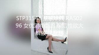 开心鬼传媒-表哥被捕入狱性感嫂子酒后乱性和表弟乱伦