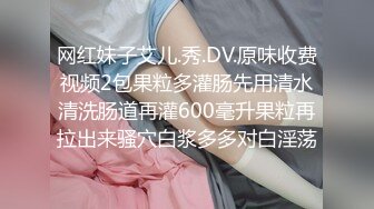 STP32785 麻豆传媒 MDX0271 蒙眼性爱换屌挑战 李蓉蓉 VIP0600