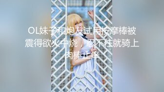 【新速片遞】  尤物级女神御姐 真会打扮啊 白皙肉体黑色衣服勾人性福，吊带裹胸往上一扒就舔吸奶子 啪啪各种姿势操穴【水印】[1.43G/MP4/25:23]