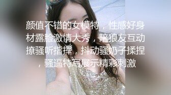 RAS-352 宋雨川 父女共浴口爆乱伦 揭露不伦妈过往 皇家华人