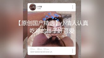 麻豆传媒-沈娜娜苏娅少年阿宾第二季篇章六新母女关系