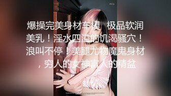 【新片速遞】 漂亮巨乳美眉 深喉吃鸡啪啪 身材丰满在家被小哥无套输出 揉着大奶子猛力抽插 