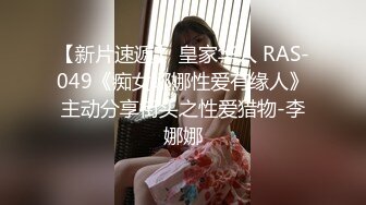 ❤️√零零后小太妹在家脱光光开收费表演！~【樱井川奈酱】~喜欢嫩妹的不要错过！[2.33G/MP4/05:00:00]