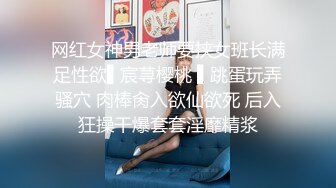 剧情演绎约了个性感包臀裙美女来家里喝酒，一罐下去喝多了带到卧室开操，扒掉内裤半睡半醒侧入抽插，后入猛操妹子被操醒