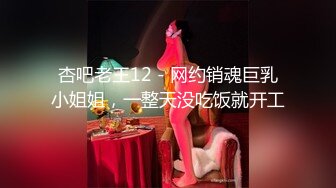 维拉语梦(日月俱乐部阿伦)甜美御姐大尺度私拍 – 瑜伽舞者