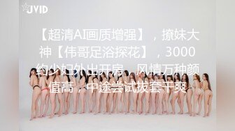 青岛哺乳期两个月奶妈，乖乖小奶牛，今天我要榨干她的两只奶！