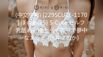 91制片厂，91KCM-109调教淫水不停的美女教师