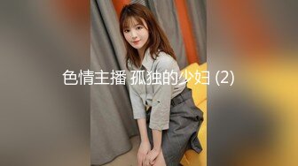 【TW省女校厕拍】多个学校总共24位青春少女学生❤高清原版