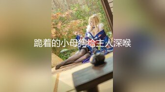 和小女友爱爱，这叫声绝了