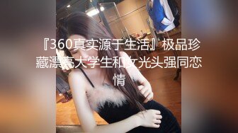 STP18110 国际版抖音Tik审核未通过小视频流出 各色美女超诱惑 漂亮美乳 极品蜜桃臀 探索不一样的未知抖音世界