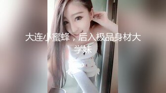 旅游景区女厕全景偷拍多位漂亮的小姐姐来嘘嘘还有一位尿急就是解不开连体裙真想帮她一把 (19)