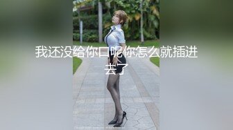 爱听98女孩叫声的来看