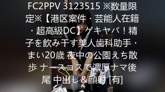 [IPIT-013] 運命の糸NTR 俺の妻は今頃、10年ぶりに再会した幼馴染と貪り合うようにSEXをしている 七瀬アリス