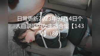  留学生美女张X与洋男友洗手间啪啪啪这么大的鸡巴还能给深喉