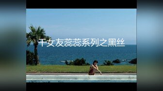 91新人EboArt全作品完整合集 桑拿技师系列 HT 128 无码 YD