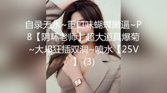 ♈ ♈ ♈ 【新片速遞】2024.1.27，【模特写真丶探花】，今夜捡到宝，外围品质，女神风骚动人