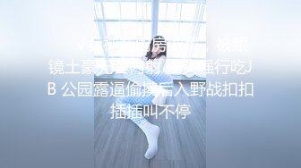  大奶熟女阿姨 自己掰开 爽不爽几次了 好舒服 身材丰腴 在家撅着大肥屁屁 扒开骚逼被大叔无套输出