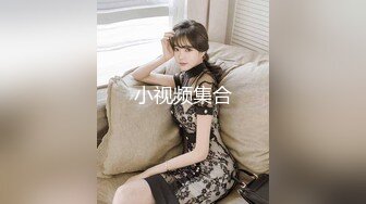 后入柜台小姐姐（完整版40分钟私露脸）-推油