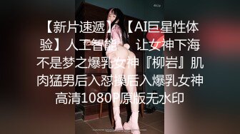 STP28620 稀有露脸 高端ACG业界女神爆机少女▌喵小吉▌三点全露《忍法贴》满满正能量 凸激樱桃鲜嫩白虎裂缝诱人至极