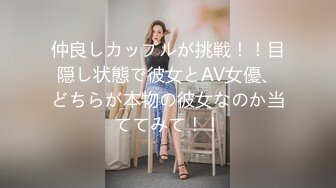 【新片速遞】 顶级全景蓝色隔板系列第七期❤️几个厂花人美逼嫩