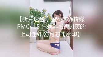 【AI换脸视频】高叶 女健身教练勾引学员[下]