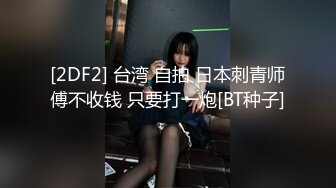 2/27最新 长卷发身材火辣的美少妇丰满大奶屁股翘凸一揉淫水长流VIP1196