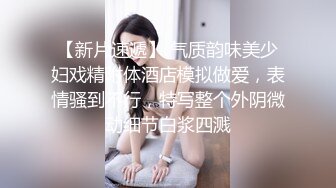 秀人网 徐若兮 新人首套 06年双马尾可爱妹妹 真空肉丝！