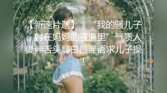 米胡桃-美乳JK帮爸爸手淫不满足，被迫内射中出