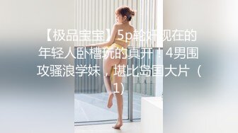 【自整理】令人血脉贲张的口交高清特写，骚母狗用舌尖挑逗龟头包皮，足交撩拨射精后再吞精！【80V】 (8)