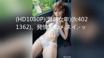 (sex)20231108_邻家少妇搞弟弟_744248932