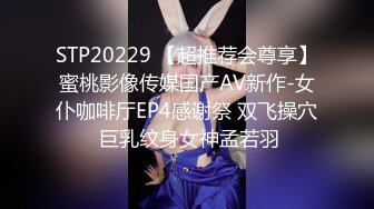 制服妹子被渣男男友拉回来直播做爱，深喉吃屌，无套女上位多角度深插打桩