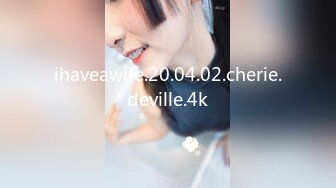 天美传媒 tml-015 性爱教练为我跟老公特训-小婕