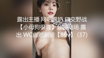 『无码』甜美女神 明里 偷情同事甜美蜜臀的老婆