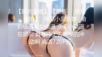 自录无水印 【兔子】P2高颜值巨乳热舞抖奶插道具12月25-29【20V】 (4)