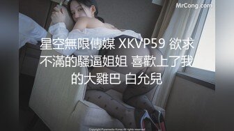 【自整理】【套路直播易直播】【露脸主播系列】：木秋夜深了【28V】 (28)