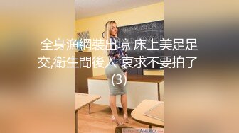 站着爆操00后极品女友